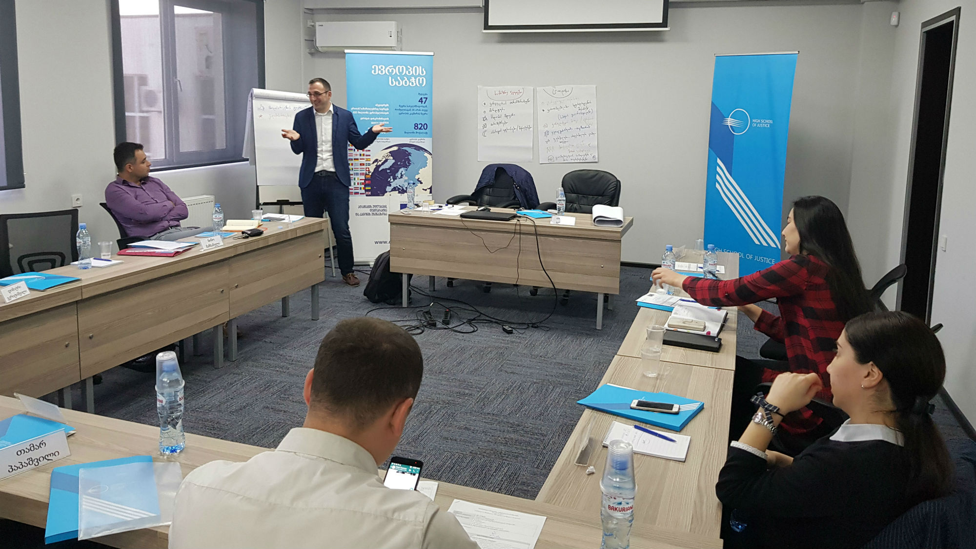 Strengthening the Capacity of the High School of Justice of Georgia: Training Needs Assessment for the development of the Module on Effective Communication